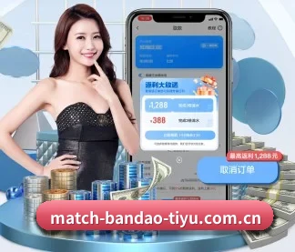 智能升级